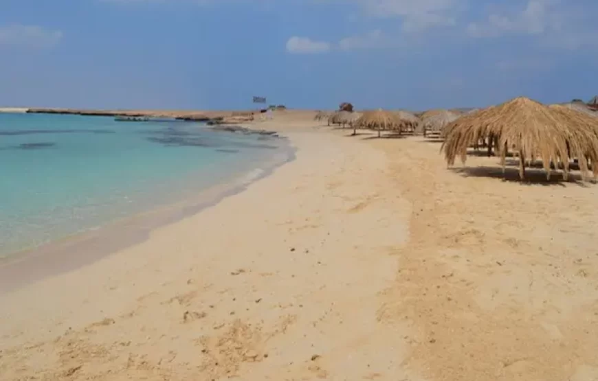 Paradise Island Hula Hula